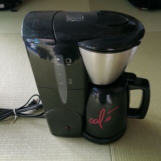 メリタコーヒーメーカー　アロマサーモマグ　JCM-555