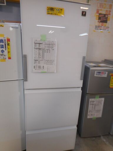 ID:G955922 ３ドア冷凍冷蔵庫３５６L