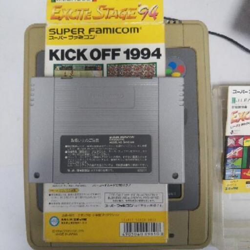 Jリーグエキサイトステージ 94 スーパーファミコン Sfc 用 木村 荒井のテレビゲーム スーパーファミコン の中古あげます 譲ります ジモティーで不用品の処分