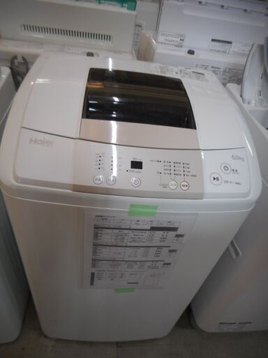 ＩＤ：Ｇ956128　全自動洗濯機６ｋ