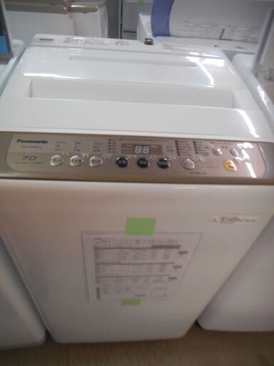 ＩＤ：Ｇ954097　全自動洗濯機７ｋ
