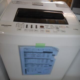 ID：G954095 全自動洗濯機4．5k