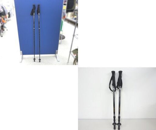 Whole Earth Collection ホールアースコレクション トレッキングポール 1sz ストック 杖 登山 アウトドア P モノハウス屯田店 札幌のその他の中古あげます 譲ります ジモティーで不用品の処分