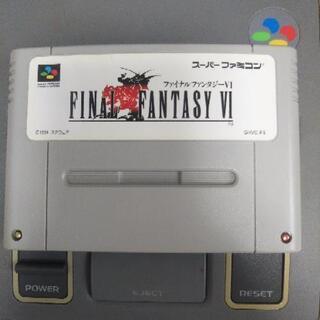 ファイナルファンタジー　FF6　スーパーファミコン(SFC)用