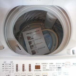 ID：G954095 全自動洗濯機4．5k