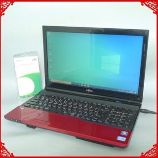 送料無料 新品SSD240GB 1台限定 ノートPC 中古良品 15.6型 富士通 AH46/H