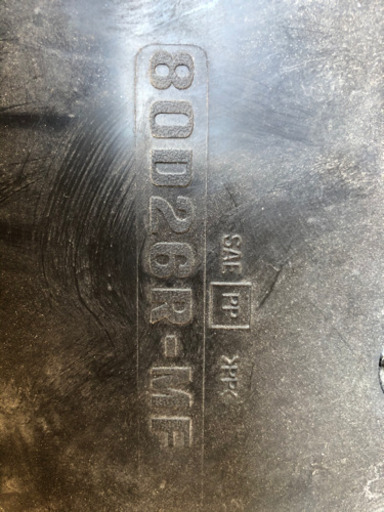 カーバッテリー80d26r 中古廃バッテリーの無料回収 トトロ 北名古屋のメンテナンス用品の中古あげます 譲ります ジモティーで不用品の処分