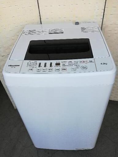 23区は送料無料！美品の洗濯機がこの価格。絶対おすすめ！！ハイセンス洗濯機　4.5kg　2018年製⭐急ぎも対応可能⭐JF13