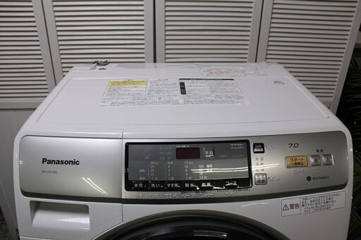 R2665) Panasonic パナソニック ドラム式洗濯乾燥機 NA-VD130L-W 左