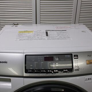 R2665) Panasonic 中古パナソニック ドラム式洗濯乾燥機 NA-VD130L-W 