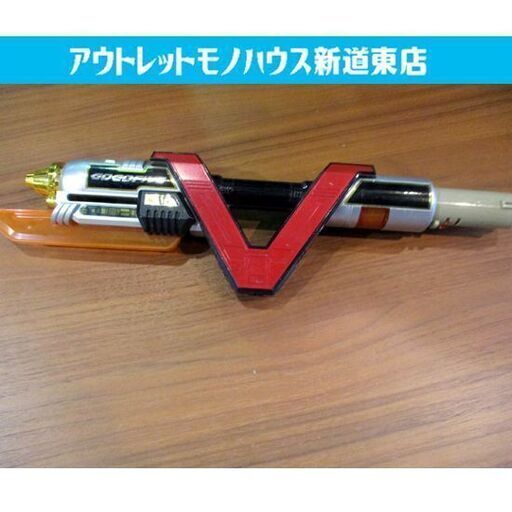 ヒーロー玩具 ゴーゴーファイブ ゴーゴーアタッシュ ヒーロー戦隊 おもちゃ スーパー戦隊 バンダイ Bandai ロボット ジャンク 子供 モノハウス 新道東 新道東のおもちゃ ヒーロー遊び の中古あげます 譲ります ジモティーで不用品の処分