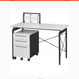 美品】学習机 パソコンデスク