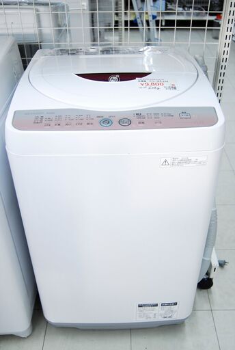 4656 SHARP シャープ 全自動洗濯機 ES-GE60L-P 6.0㎏ 2012年製 愛知県岡崎市 直接引取可