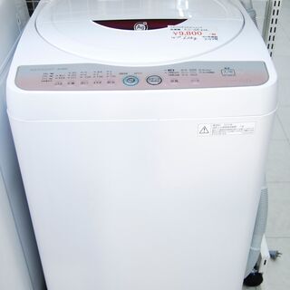 4656 SHARP シャープ 全自動洗濯機 ES-GE60L-...
