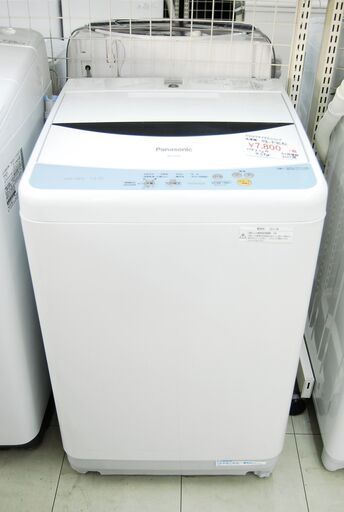 4657 Panasonic パナソニック 全自動洗濯機 NA-F45B2 4.5kg 2011年製 愛知県岡崎市 直接引取可