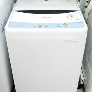 4657 Panasonic パナソニック 全自動洗濯機 NA-...