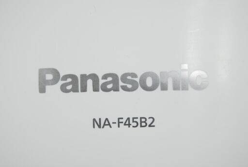 4657 Panasonic パナソニック 全自動洗濯機 NA-F45B2 4.5kg 2011年製 愛知県岡崎市 直接引取可