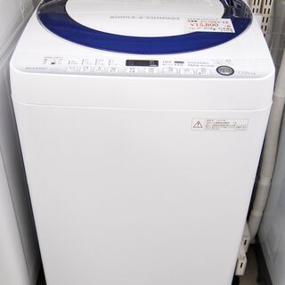4658 SHARP シャープ 全自動洗濯機 ES-G7E2-K...