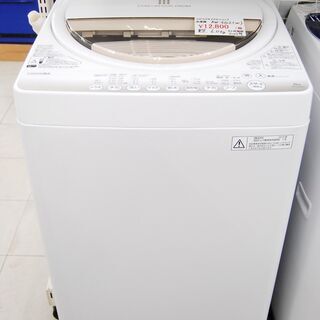 4659 TOSHIBA 東芝 全自動洗濯機 AW-6G2 6....