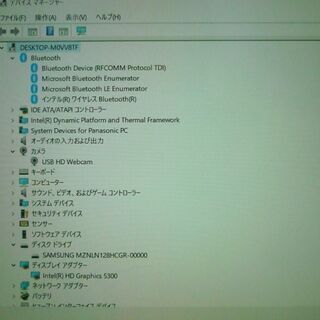 送料無料 中古良品 軽量モバイル ノートパソコン 10.1型 Panasonic CF