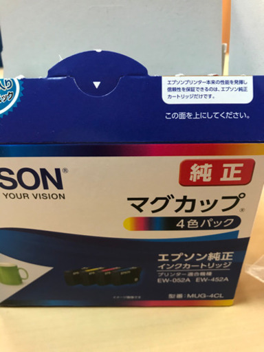 EPSON マグカップ 純正インク 3色 未使用 | pcspeed.com.pe