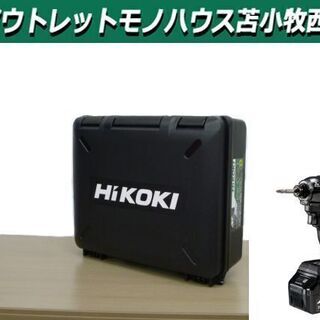 HIKOKI コードレスインパクトドライバー WH36DC 2X...