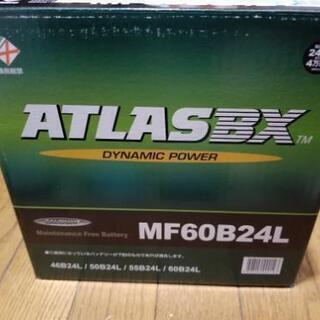 【新品】自動車用バッテリー ATLAS 60B24L アトラス ...