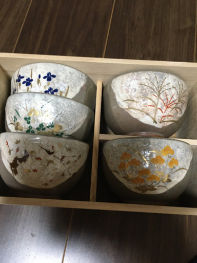 和風　おしゃれ小鉢
