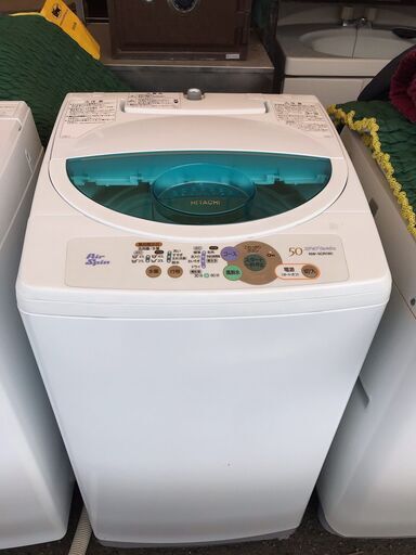 目玉商品！！！　毛布も洗えます！！！　日立　５ｋ洗濯機　９，９８０円（税込）