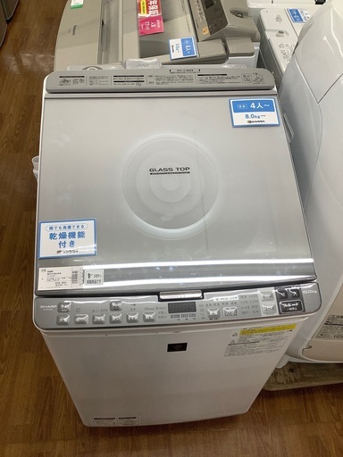SHARP　シャープ　縦型洗濯乾燥機　ES-PX10A-S　2016年製　【トレファク　川越店】