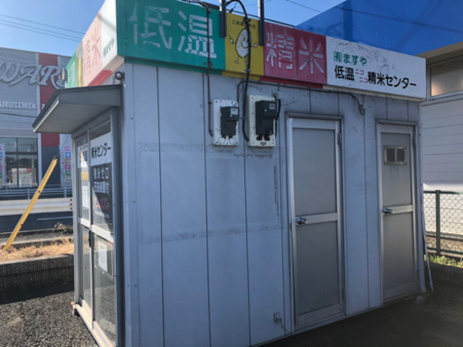 大型業務用コイン精米機