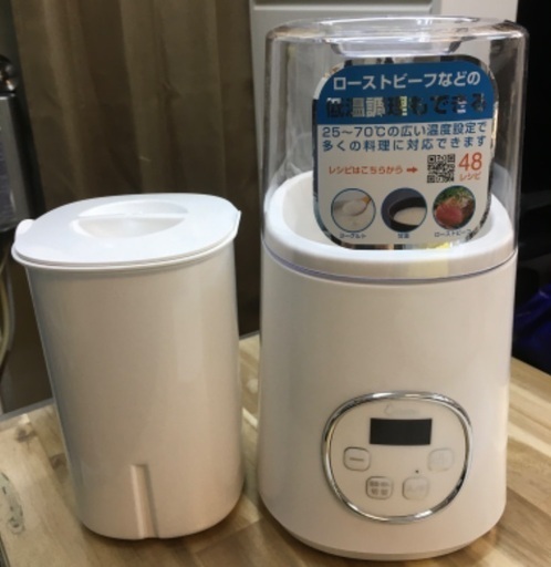 ドリテック　ヨーグルトメーカー　YM-100