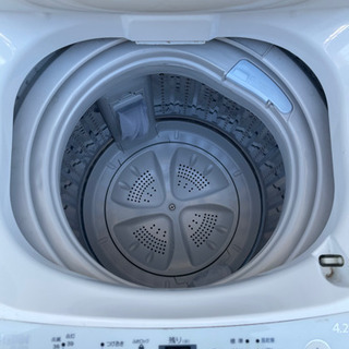 【ネット決済】ハイアール洗濯機（4.2kg）