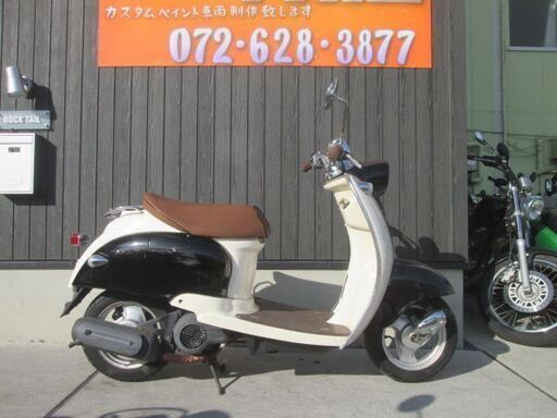 ☆4万円 ビーノ 2スト セル1 実働車☆ヤマハ VINO バッテリー新品