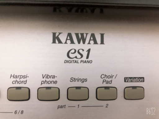 電子ピアノ　KAWAI es1 イス付き