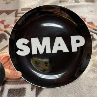 SMAP お皿