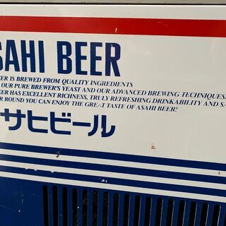サンデン 120ℓ1ドア冷蔵ショーケース MU-200XB 1996年製