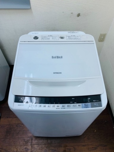 日立　洗濯機　8キロ　2016年