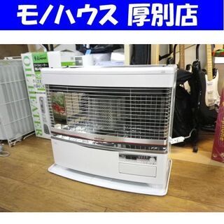 トヨトミ 煙突ストーブ 2012年製 HR-650C 木造17畳 コンクリート27畳 半密閉式 煙突式石油ストーブ 札幌市 西岡店 トヨトミ 煙突ストーブ 2012年製 HR-650C 木造17畳 コンクリート27畳