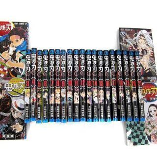 全巻セット 鬼滅の刃 1巻 23巻 漫画 全23巻 吾峠世呼晴 コミックス 漫画本 マンガ きめつのやいば 煉獄杏寿郎 竈門炭治郎 札幌 モノハウス 北 東区役所前のマンガ コミック アニメの中古あげます 譲ります ジモティーで不用品の処分
