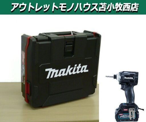 新品 マキタ 40Vmax 充電式インパクトドライバ TD001GRDX B 黒 2.5Ah 充電器 バッテリ2個 ケース付 makita ブラック 苫小牧西店