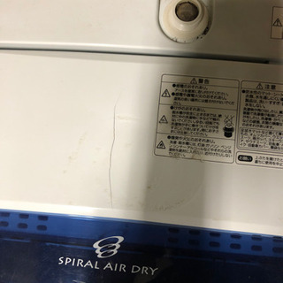 無印良品 全自動洗濯機 MJ-W50A 2019年製【トレファク 川越店】-☆早い者勝ち☆新生活応援家電セット1