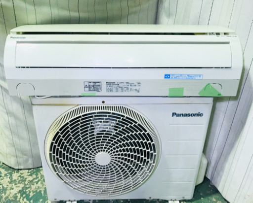 Panasonic✨インバーター✨冷暖房✨エアコン✨清掃済