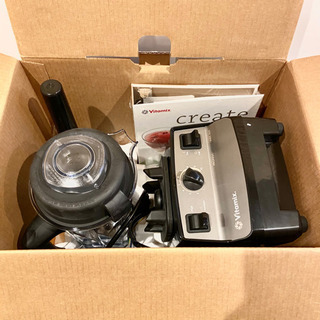 ◆新品未使用 バイタミックス ◆