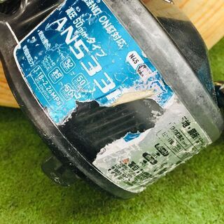 マキタ AN533H 高圧釘打ち機【リライズ野田愛宕店】【店頭取引限定