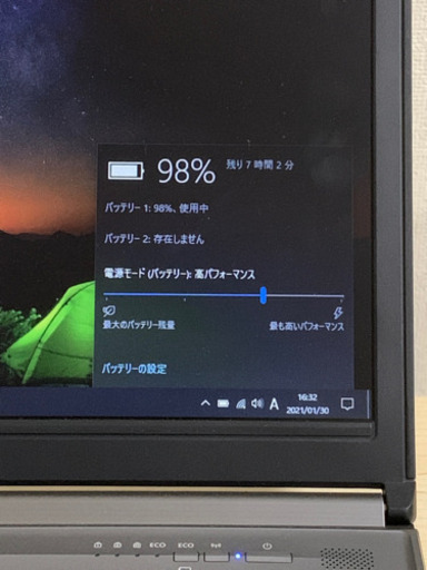 【決定】富士通ノートパソコン　新品SSD240GB