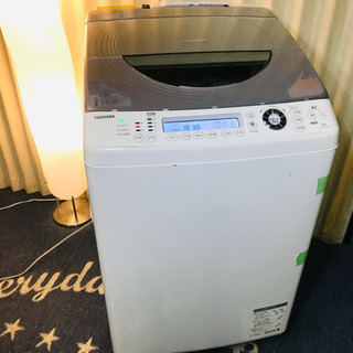 洗濯乾燥機✨TOSHIBA✨ZABOON✨大容量９キロ🌟清掃済😻