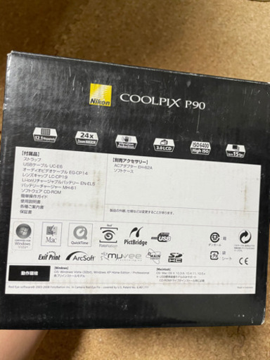 商談済み）Nikon COOLPIX P90