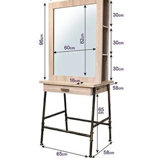 無くなり次第終了】美容院セット面ミラー 鏡 スタイリング台 両面鏡