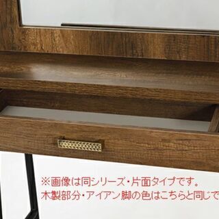 【無くなり次第終了】美容院セット面ミラー 鏡 スタイリング台 両面鏡